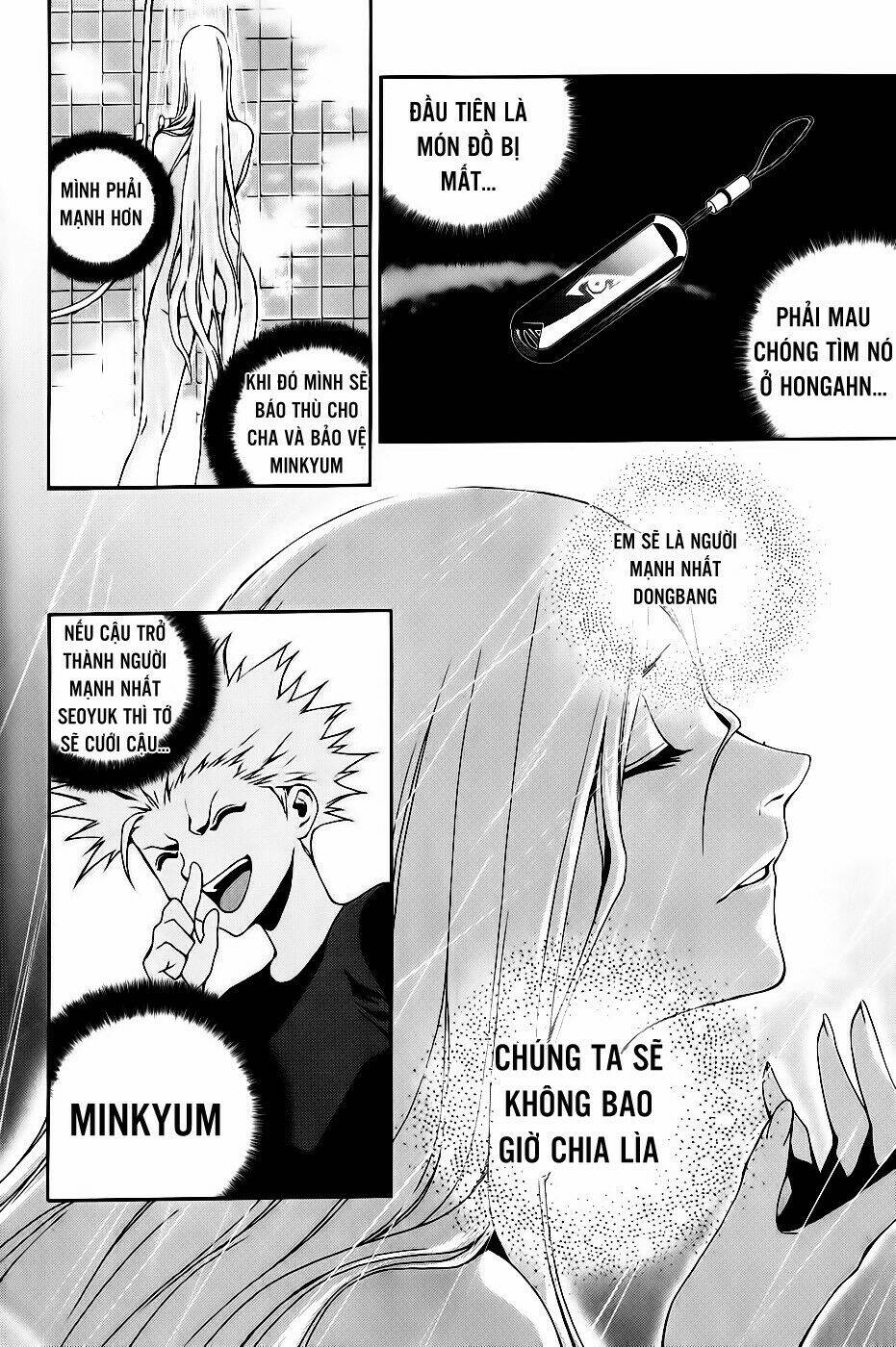 Zen Martial Arts Academy: Chapter 11