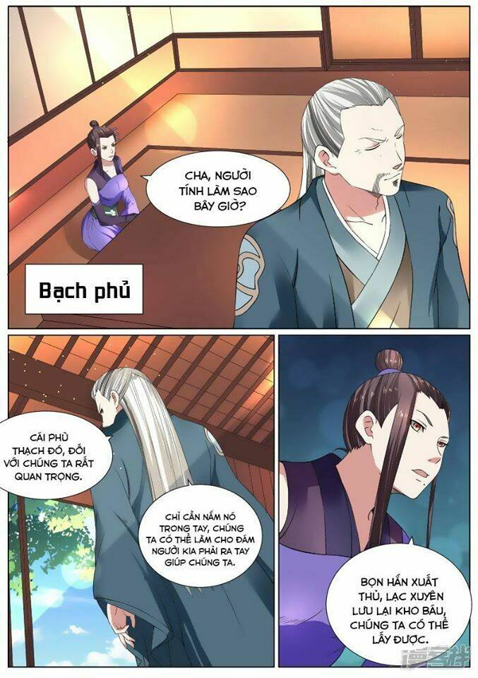 Bạch Chỉ Y Tiên: Chapter 17