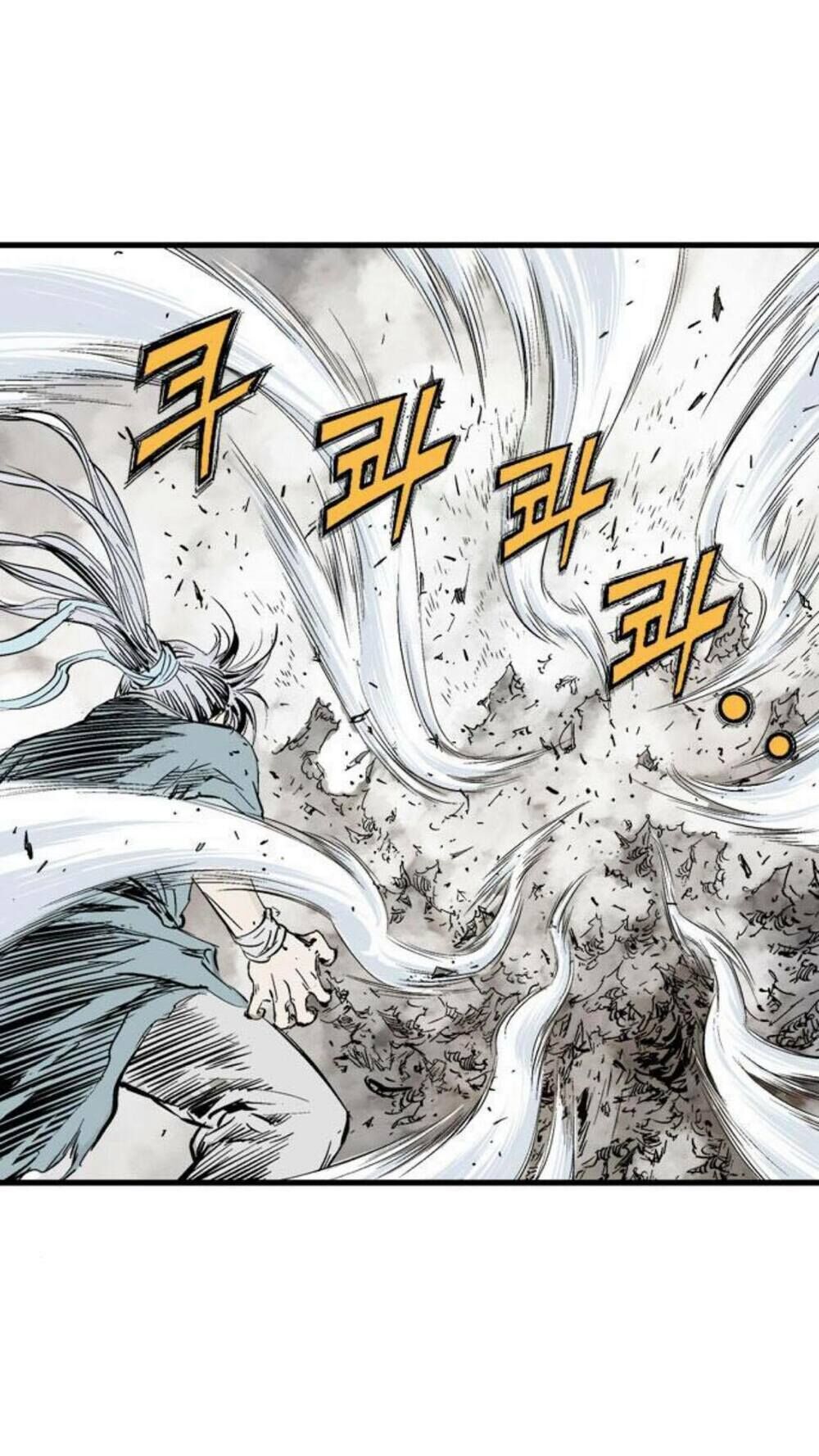 Cao Thủ 2: Chapter 126