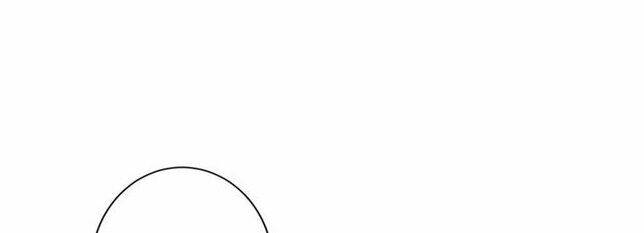 Hoa Nhan Sách: Chapter 65.2