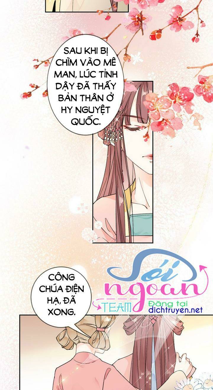 Tang Lạc Túy Tại Nam Phong Lý: Chapter 82