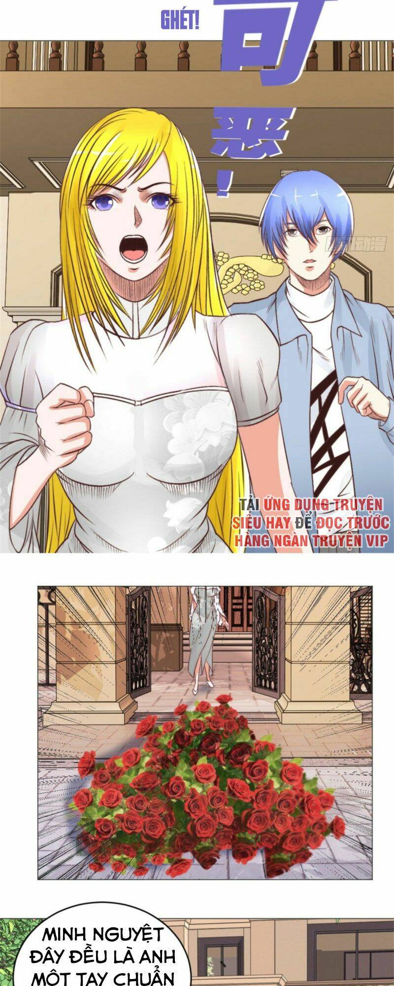 Thấu Thị Y Thánh: Chapter 45