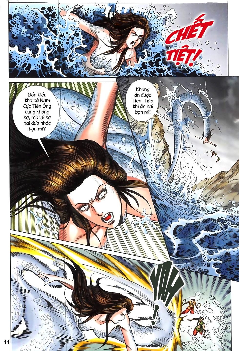 Linh Hồ Kiếm (Liêu Trai): Chapter 0