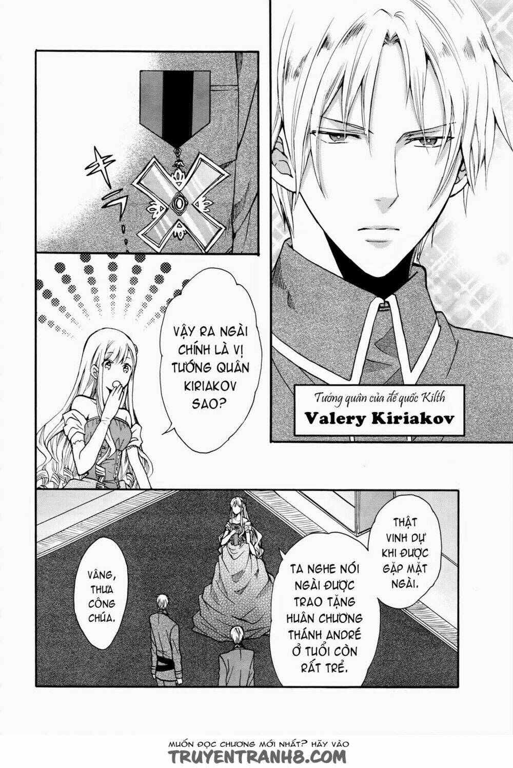 Okobore Hime To Entaku No Kishi: Chapter 11