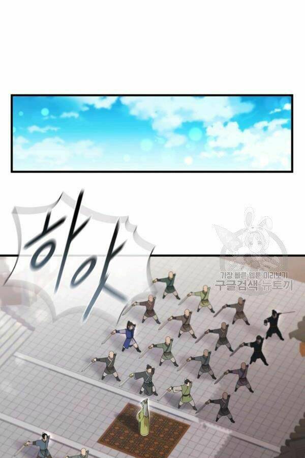 Thân Thủ Đệ Nhất Kiếm: Chapter 78