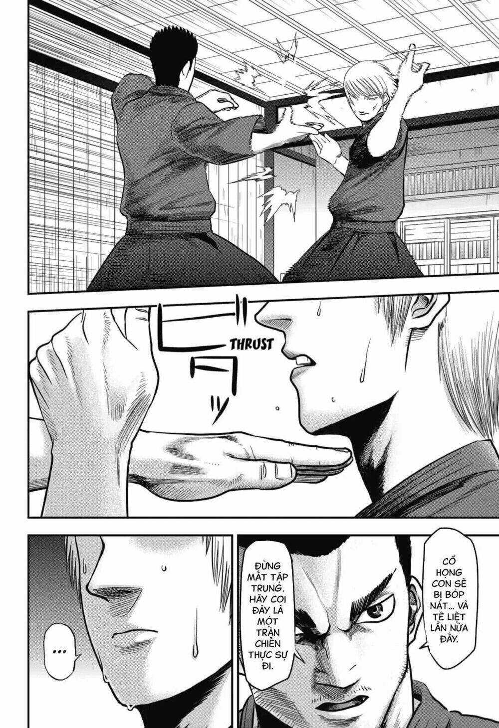 Abyss Rage: Chapter 1