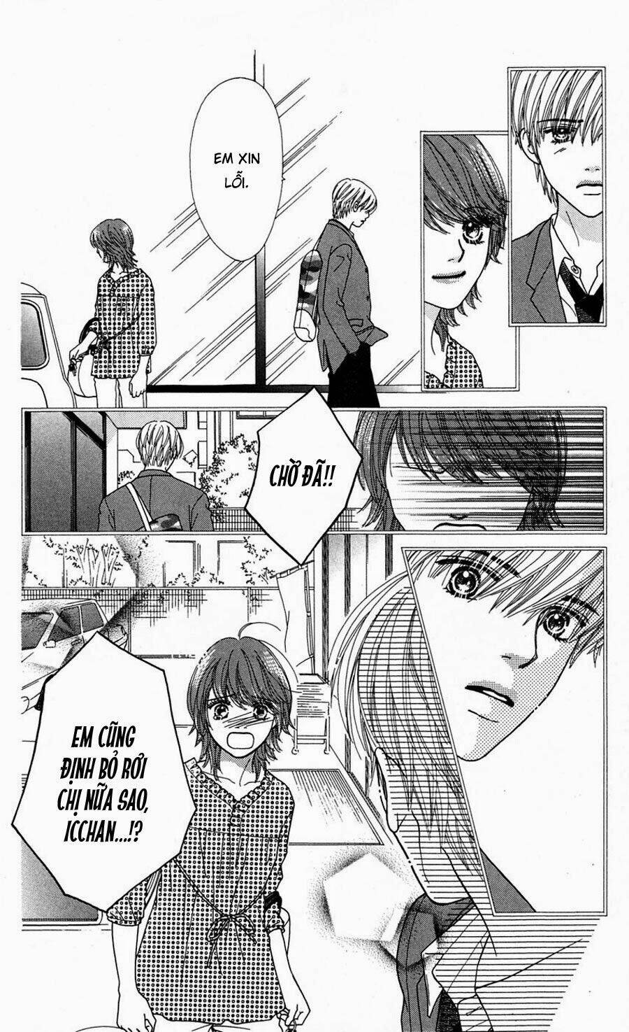 Cô Láng Giềng: Chapter 70