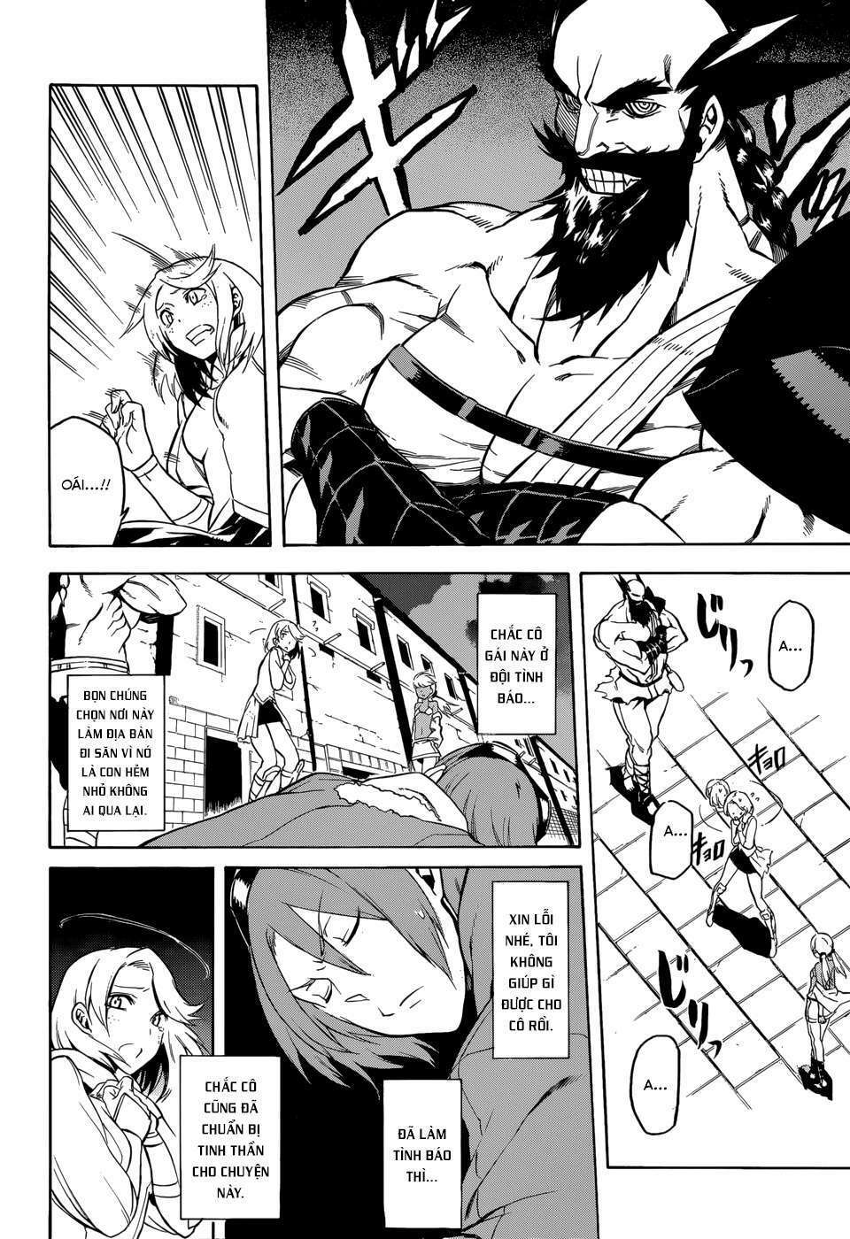 Hệ Thống Yêu Đương Với Nam Thần: Chapter 35