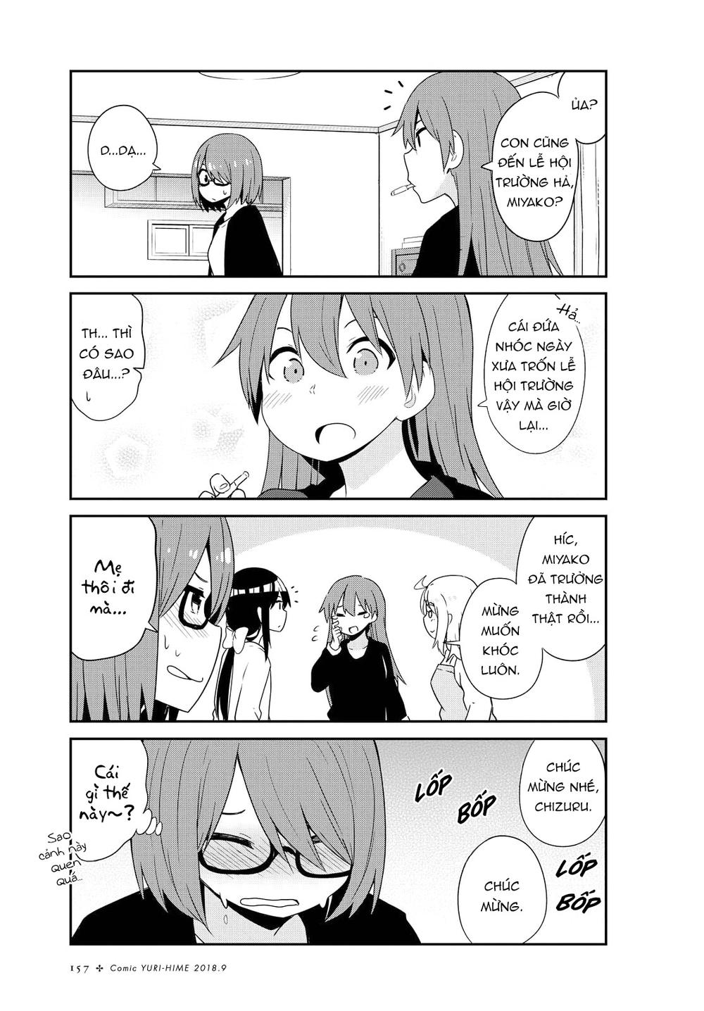 Watashi Ni Tenshi Ga Maiorita: Chapter 34.5