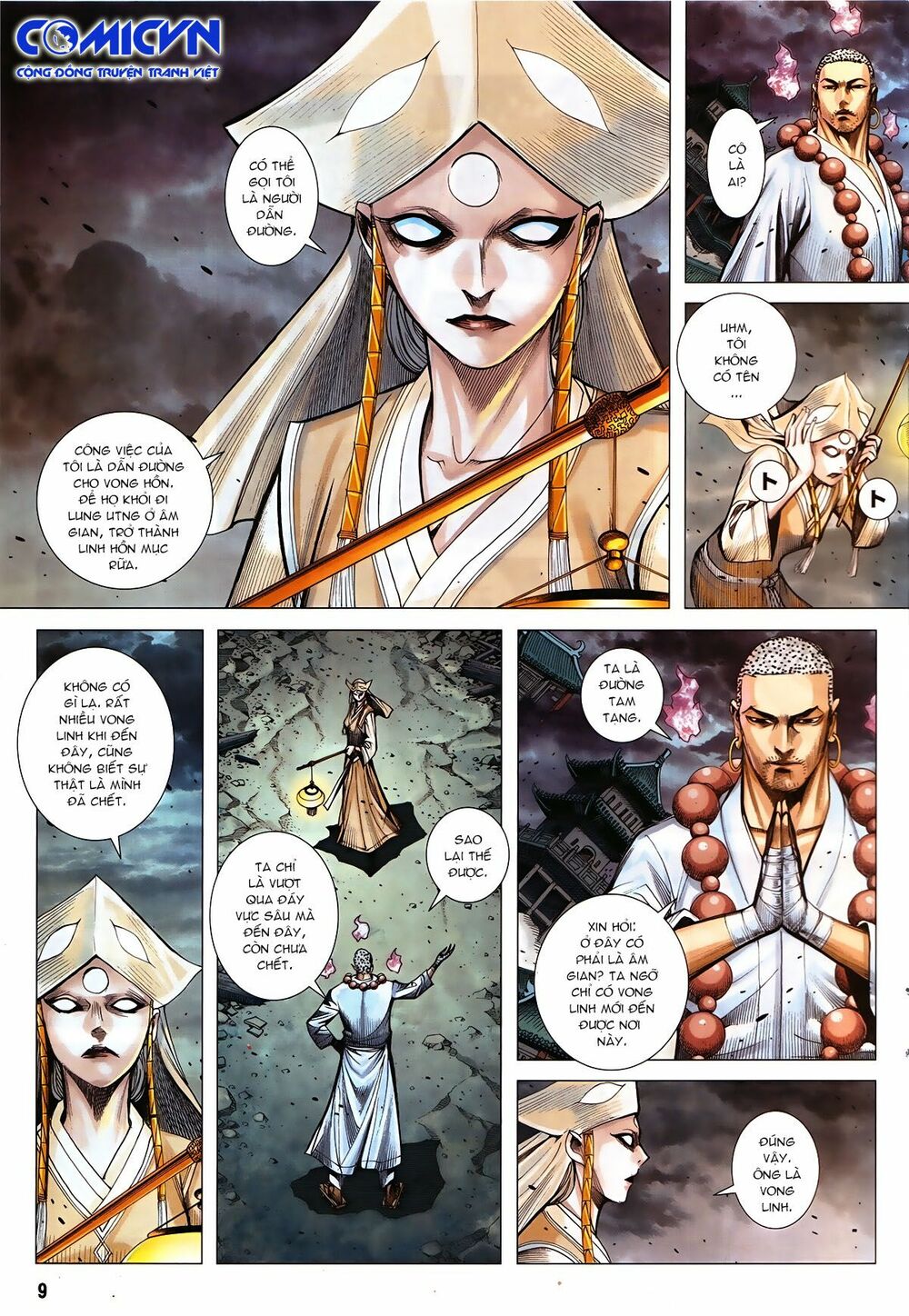 Tây Du: Chapter 88: Âm Gian Hành (1)