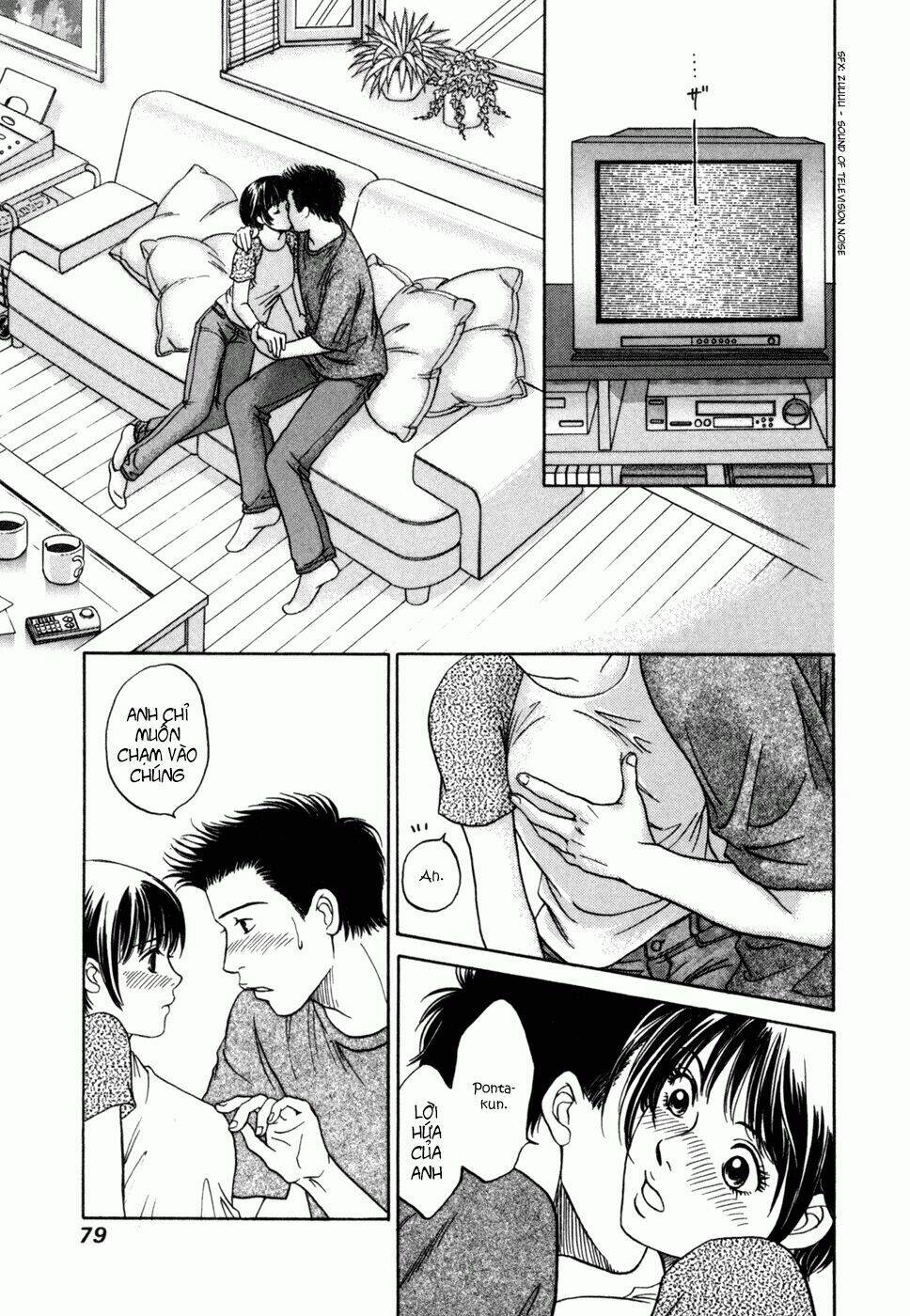 Chisa X Pon: Chapter 3