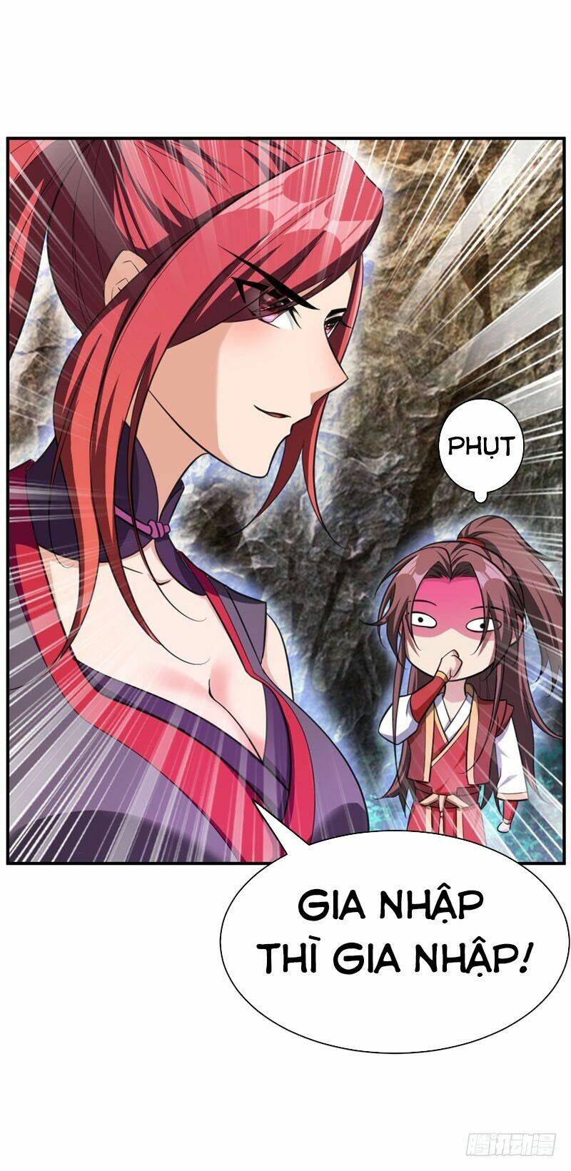 Yêu Giả Vi Vương: Chapter 75