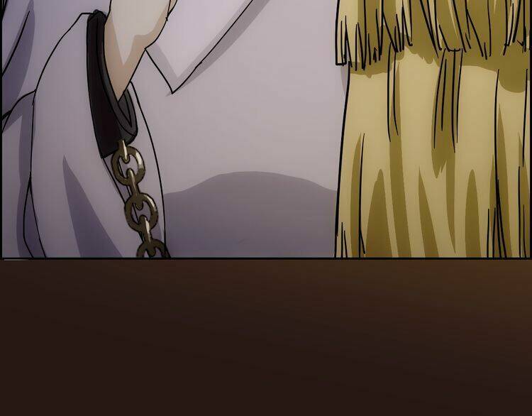 Vân Thiên Thành: Chapter 2