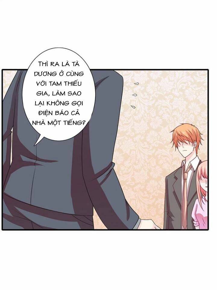 Thiểm Hôn Kinh Ái: Chapter 11