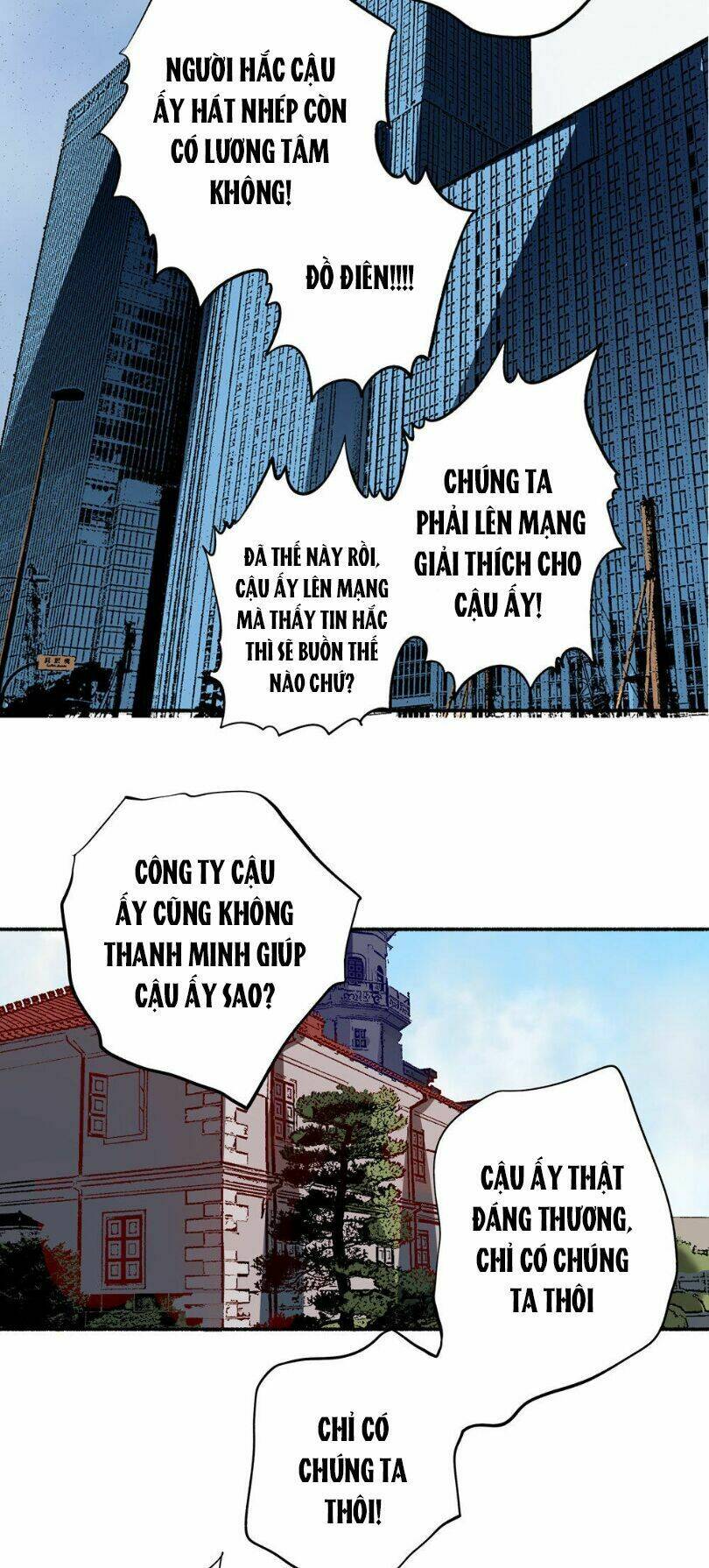 Cưng Chiều Ái Thê Hư Hỏng: Chapter 22