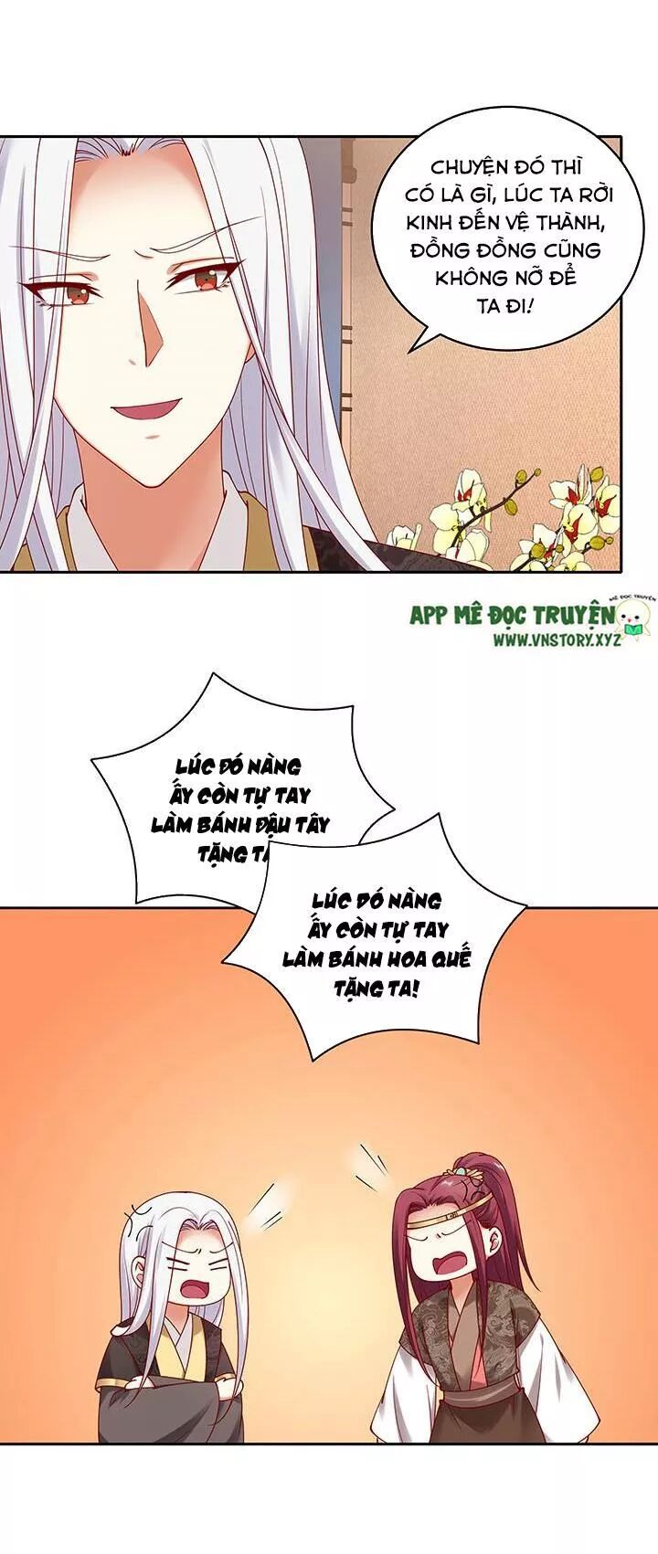 Đô đốc đại nhân sủng thê kí: Chapter 121: Không cần ngươi chất vấn