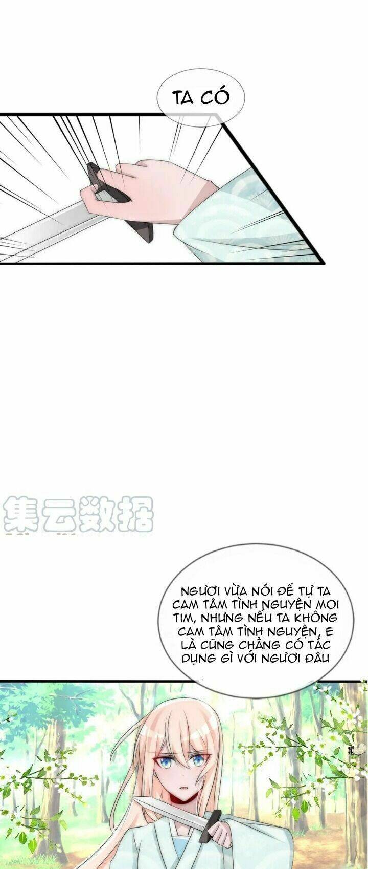 Kế Hoạch Sủng Ái Của Tiểu Công Chúa: Chapter 75
