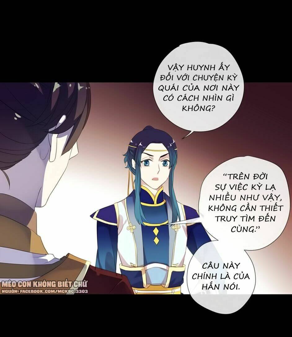 Bách Yêu Dị Văn: Chapter 70