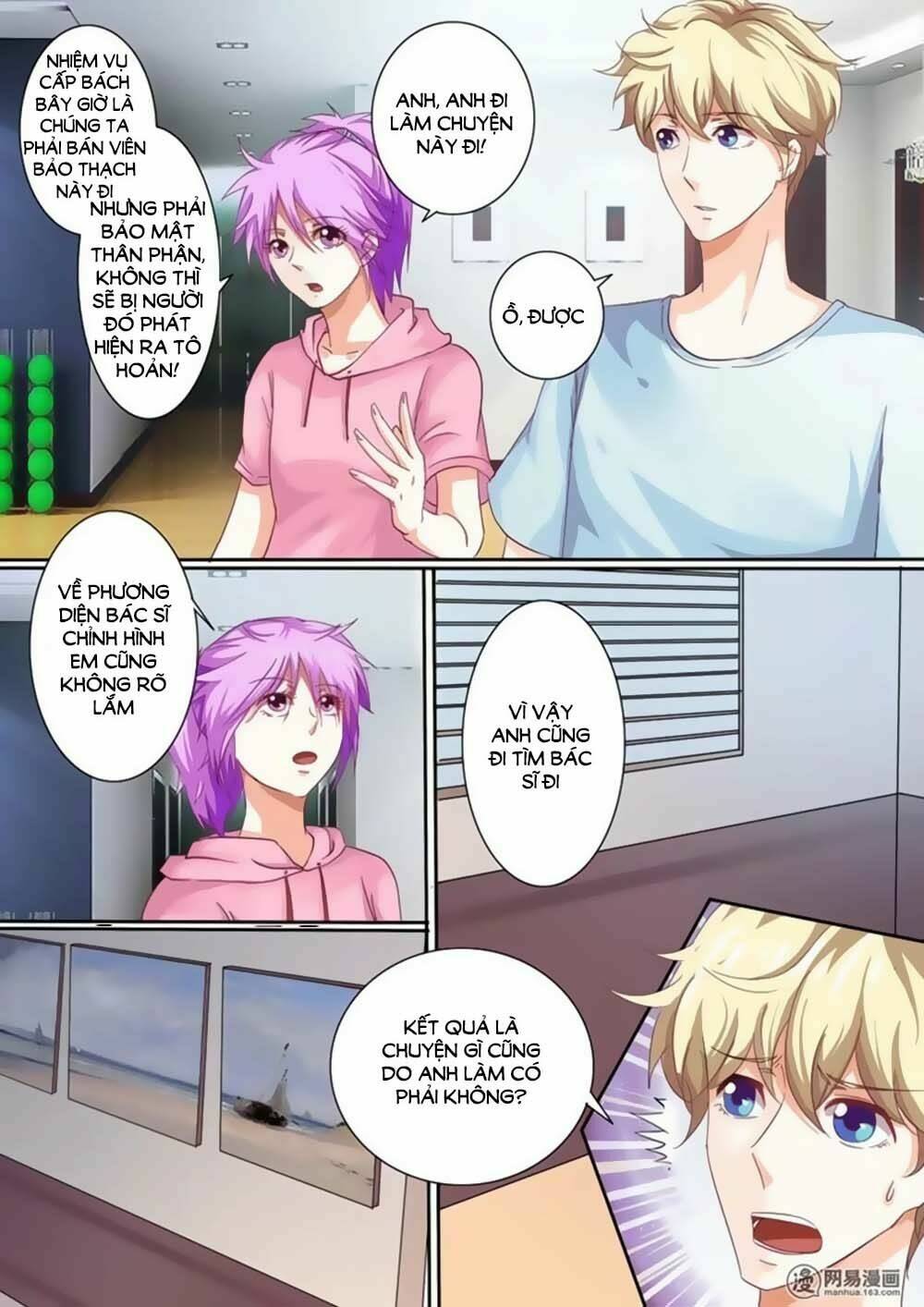 Hào Môn Tiểu Lão Bà: Chapter 35