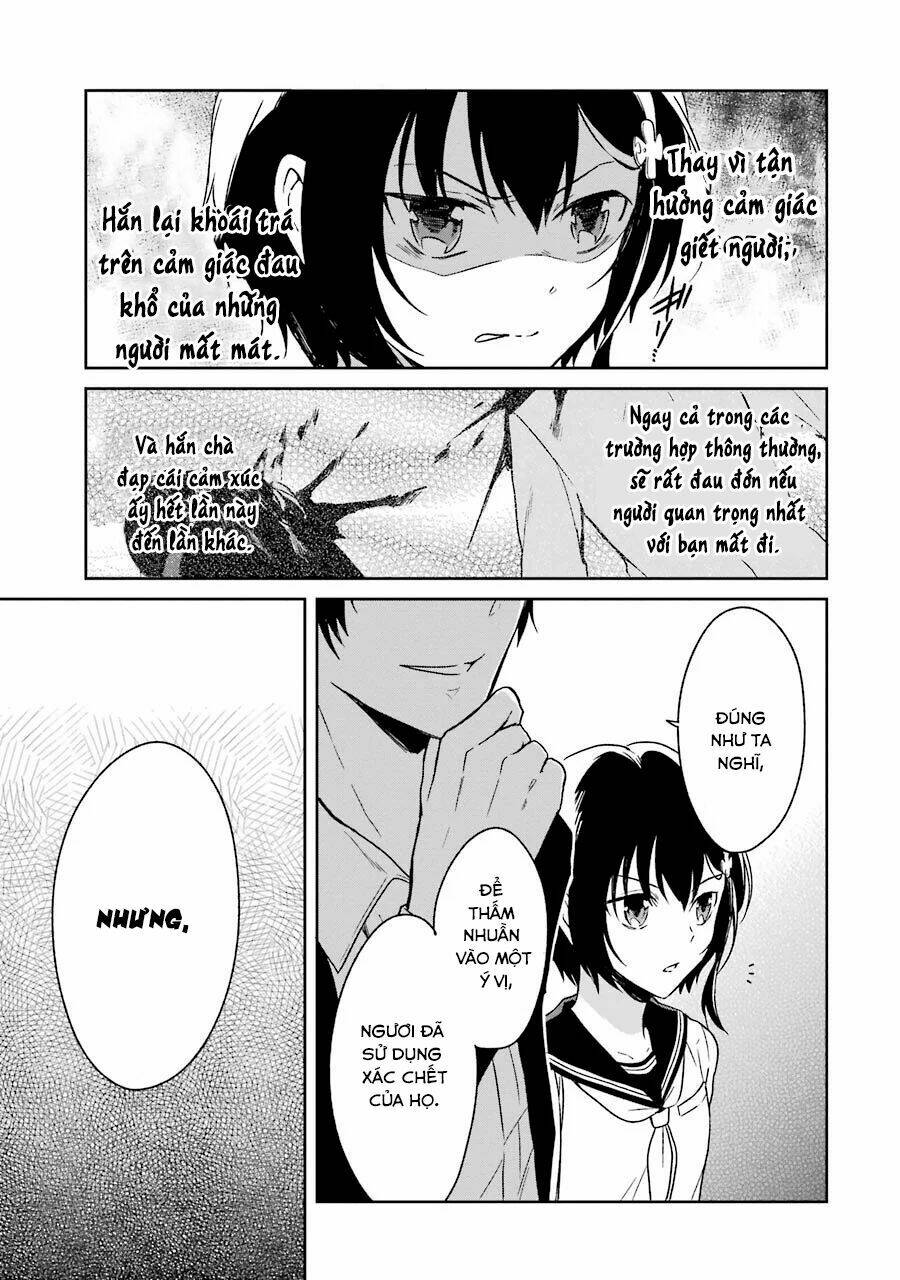 Sensei No Yasashi Koroshi Kata: Chapter 2