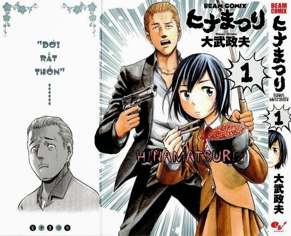 Não Phẳng Siêu Năng Lực: Chapter 1