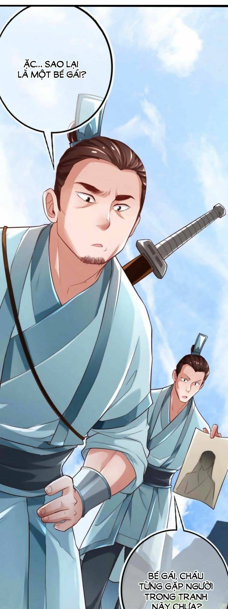 Cứu Ma Tôn Đại Nhân: Chapter 1