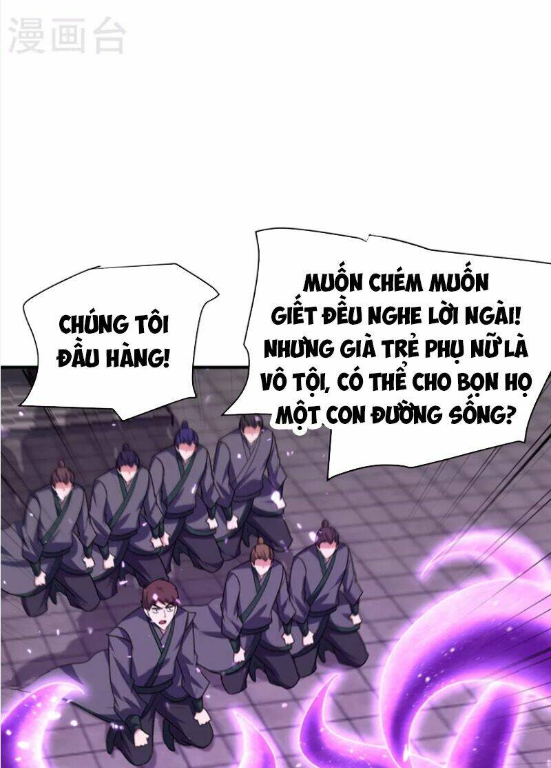 Yêu Giả Vi Vương: Chapter 277