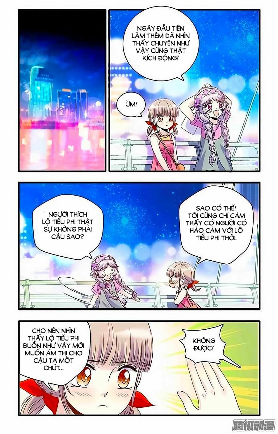 Thanh Ninh Chi Hạ: Chapter 38