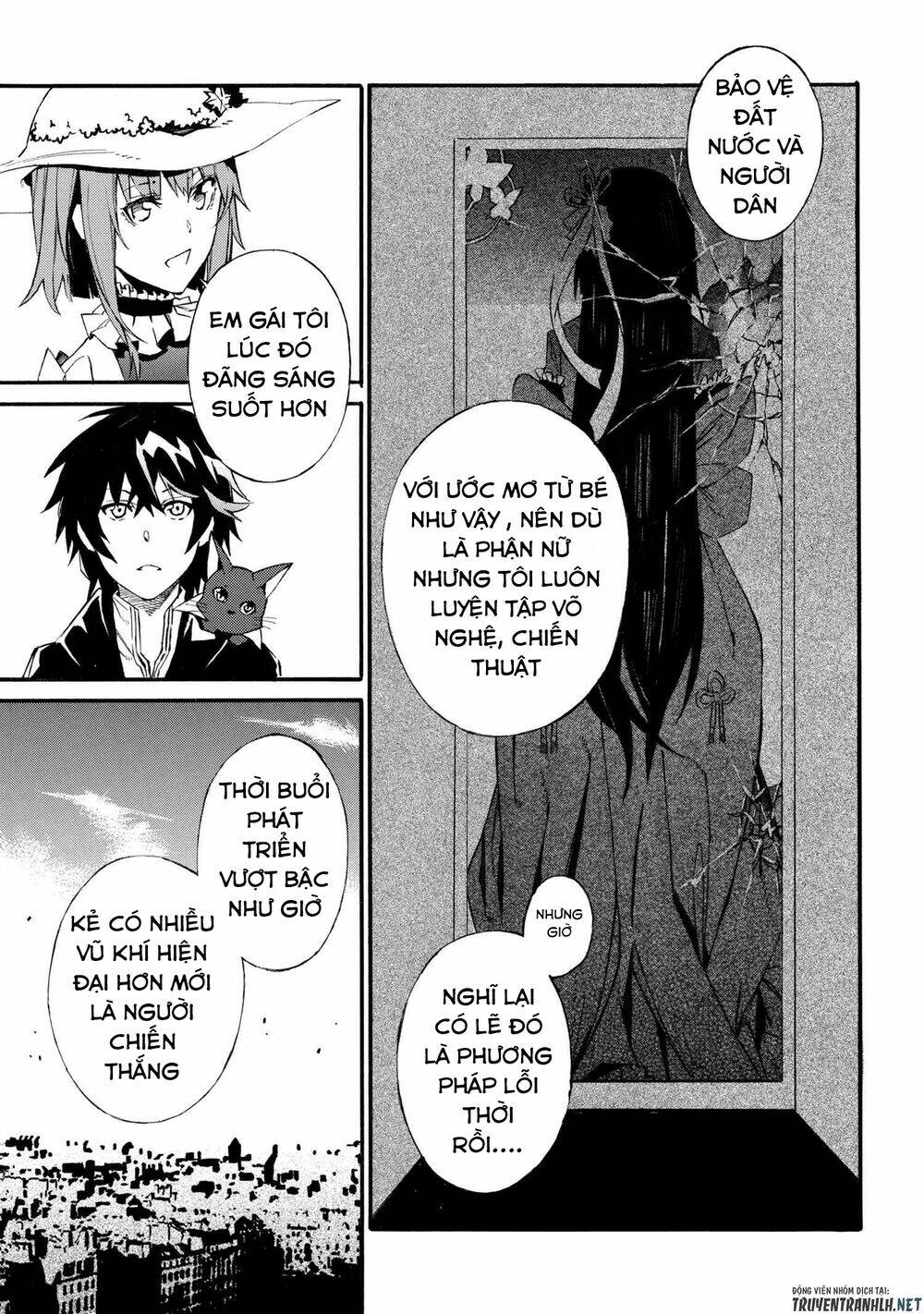 Mahou Tsukai To Kuroneko No Wiz Chronicle: Tasogare Mareless Ii: Chapter 4.2