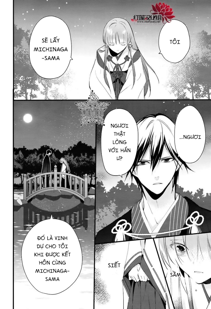 Heian Koi Emaki: Chapter 11