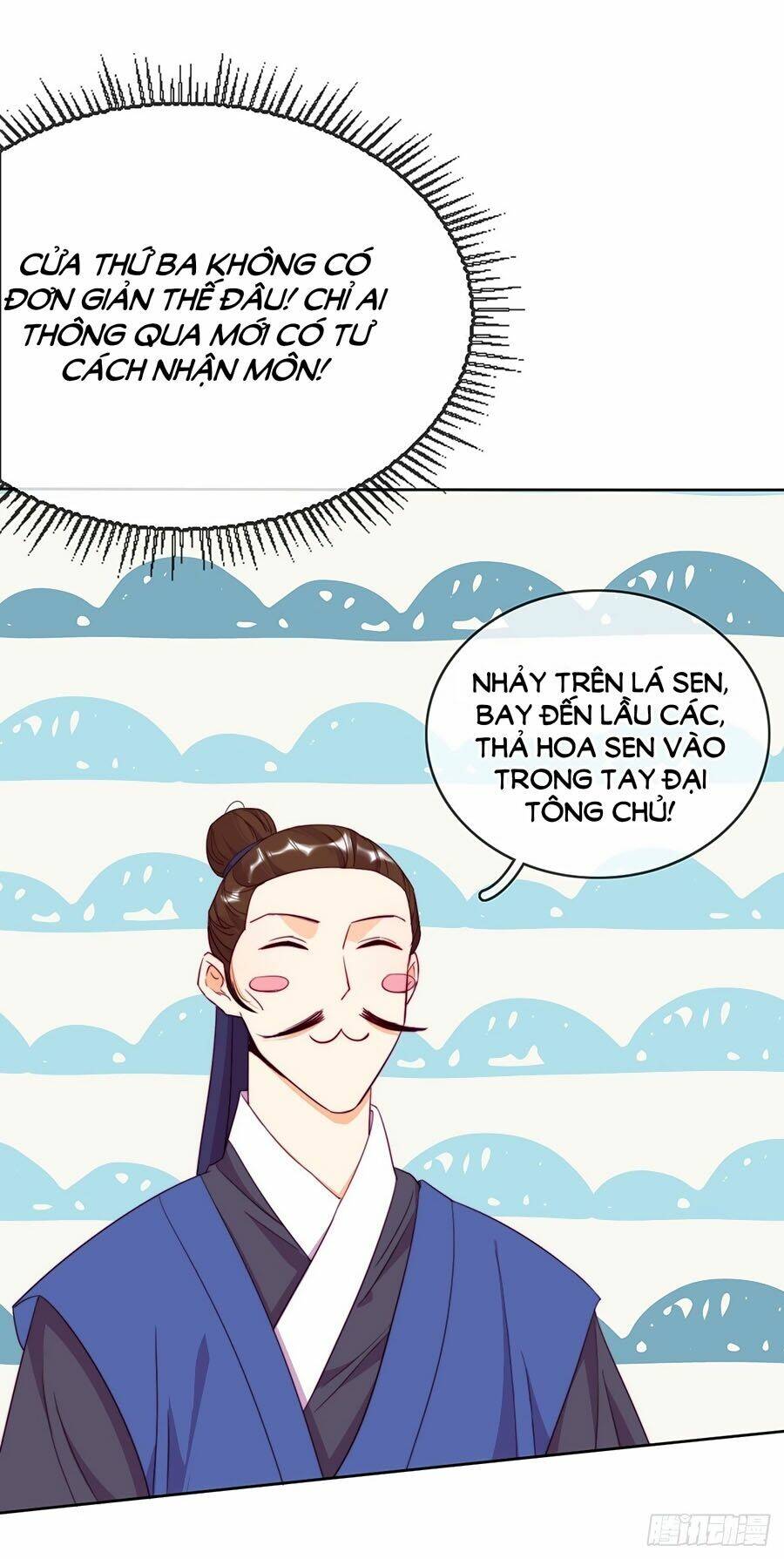 Vân Tưởng Chi Ca: Truy Ái Chỉ Lệnh: Chapter 12