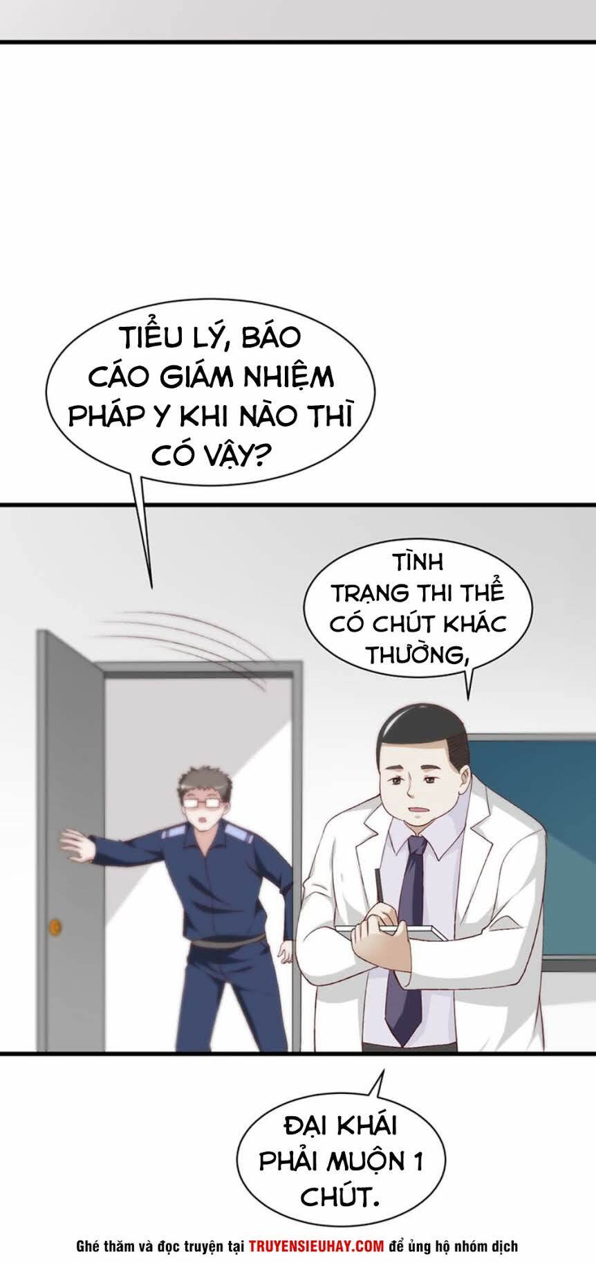 Táng Kiếm Quyết: Chapter 21