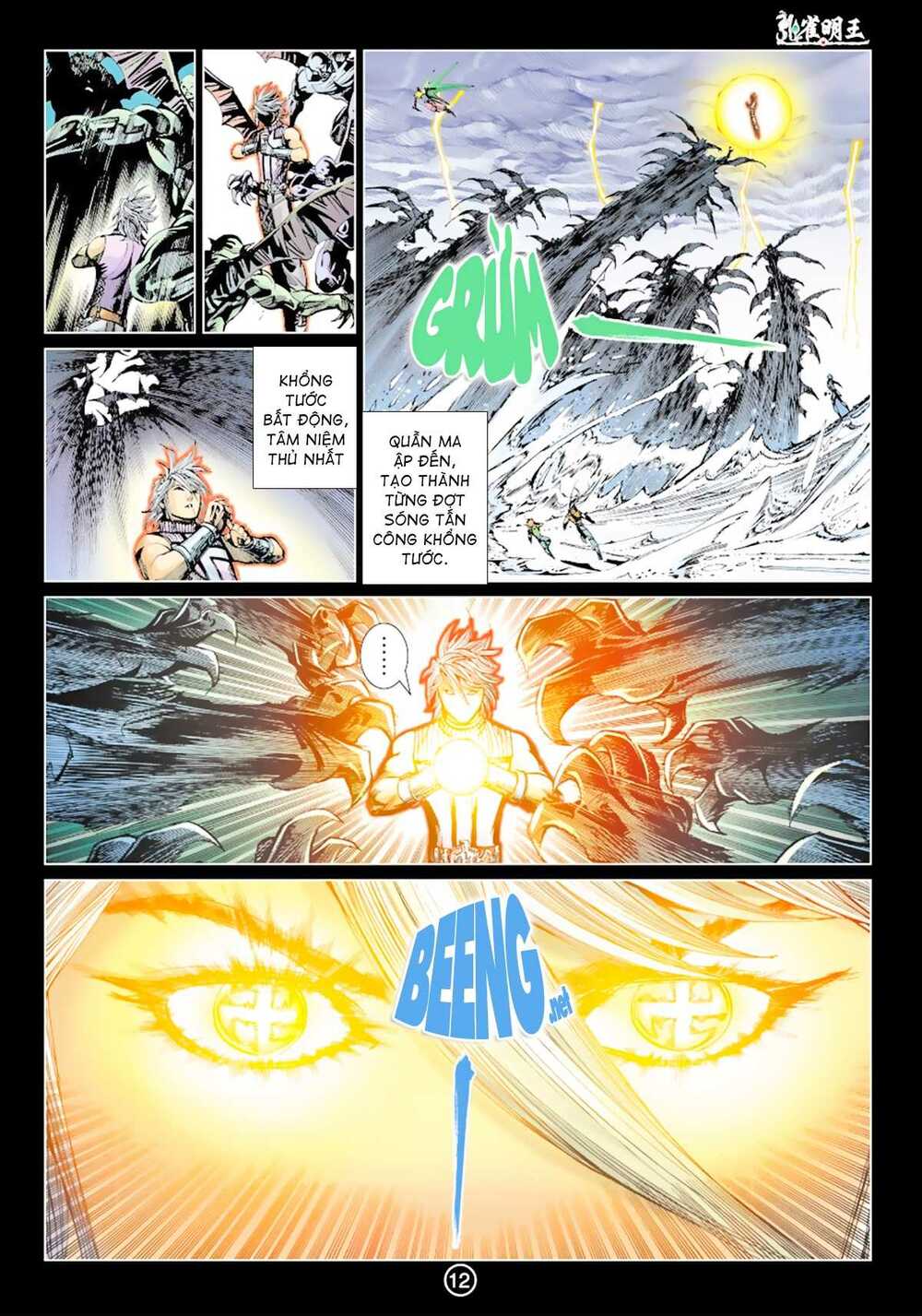 Khổng Tước Minh Vương: Chapter 11
