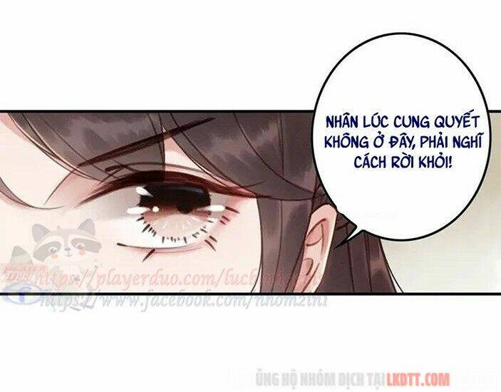 Trọng Sinh Bá Sủng Nhiếp Chính Vương Quá Mạnh Mẽ: Chapter 79