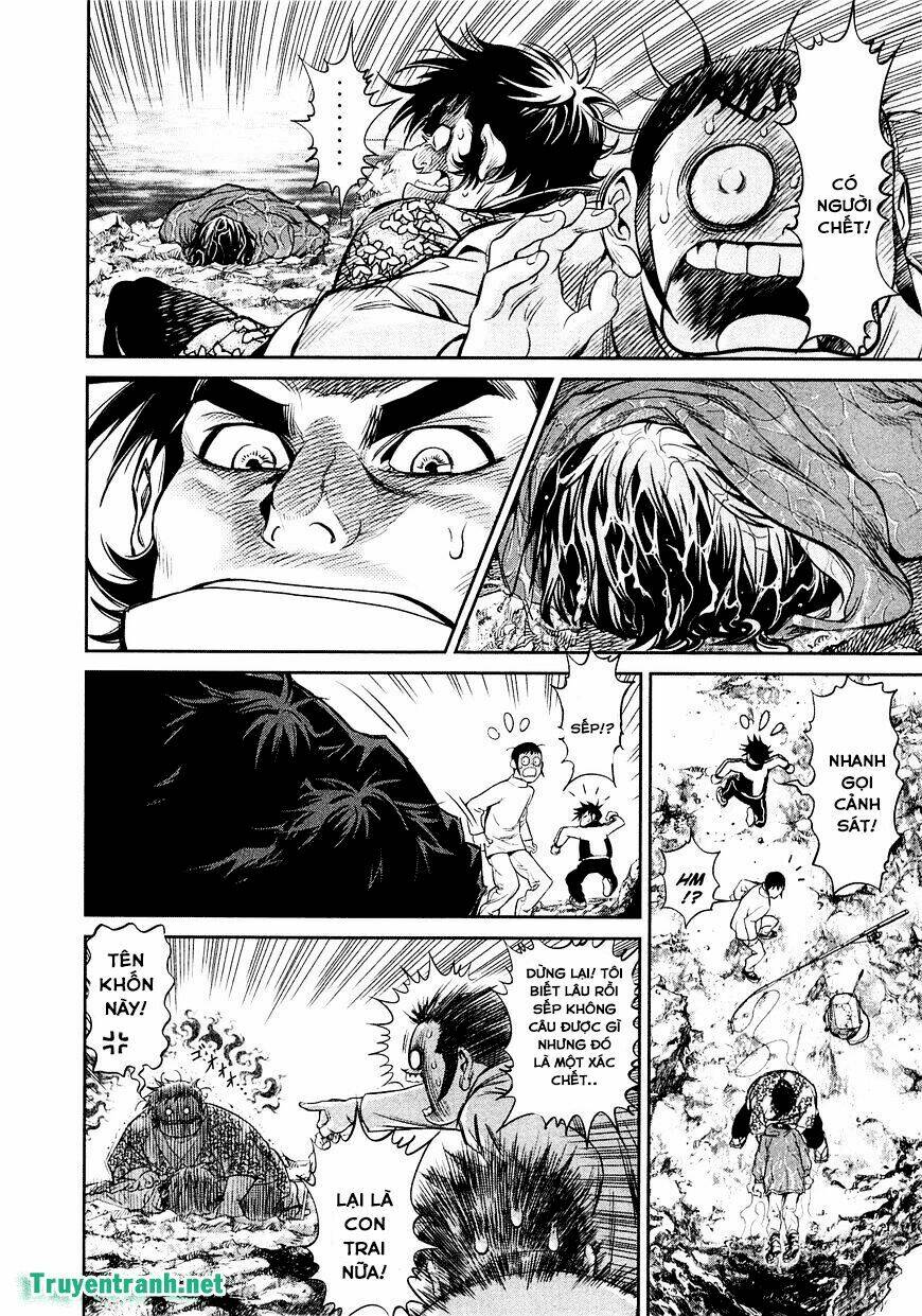 Devil Vs Hades: Chapter 24