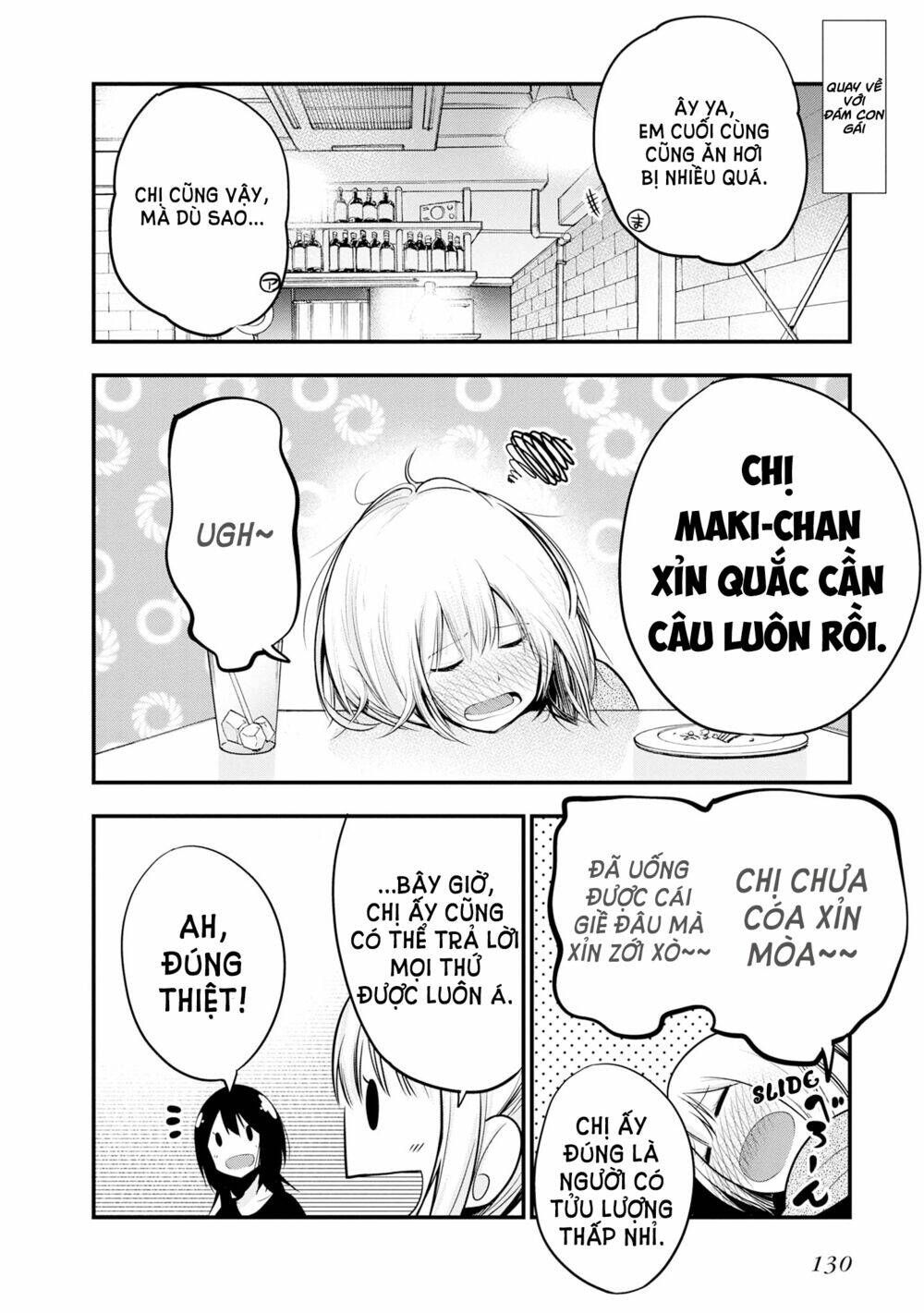 Thám Tử Già Và Cô Trợ Lý: Chapter 16