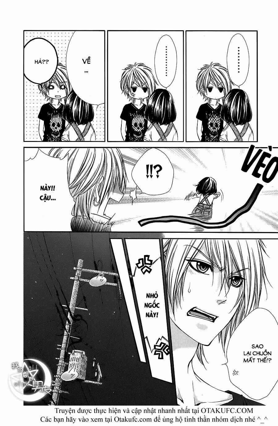 Kedamono Kareshi: Chapter 19