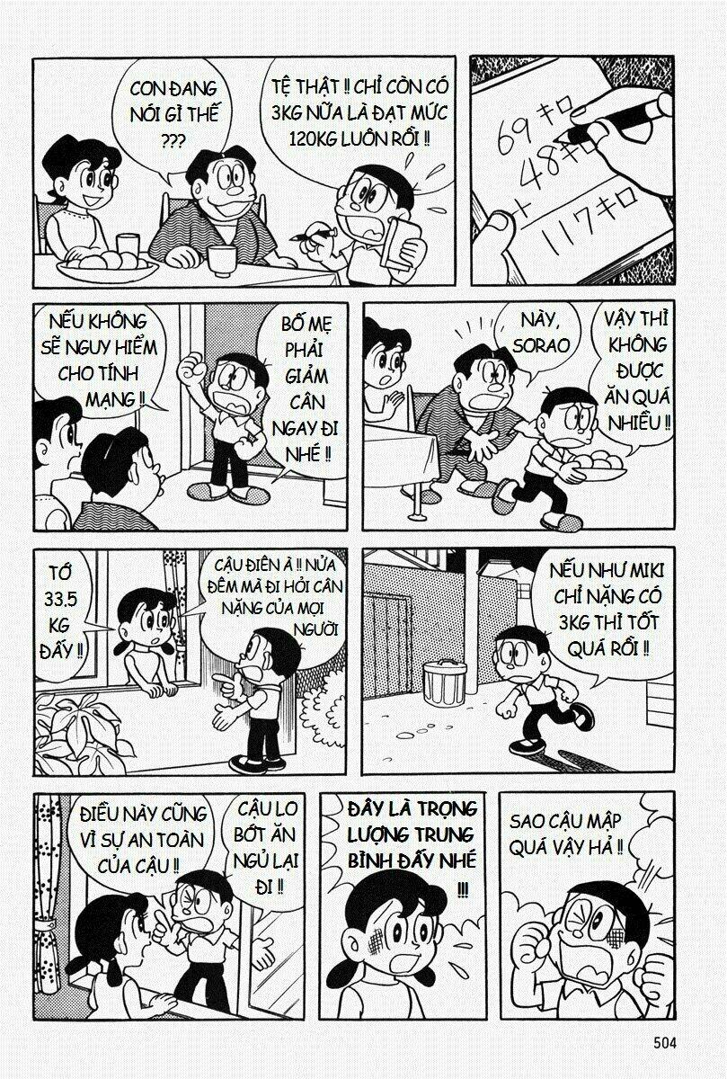 [Remake] Mojako: Chapter 11.1