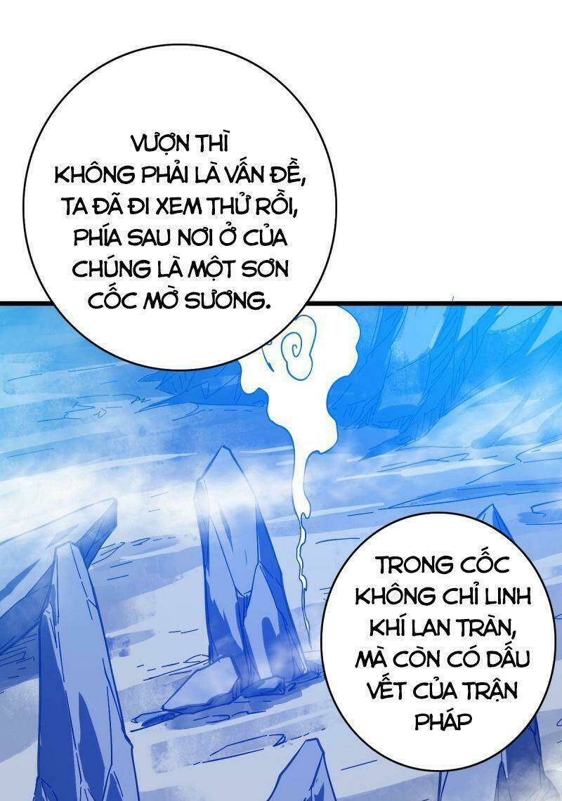 Siêu Đạo Thần Thuật: Chapter 88