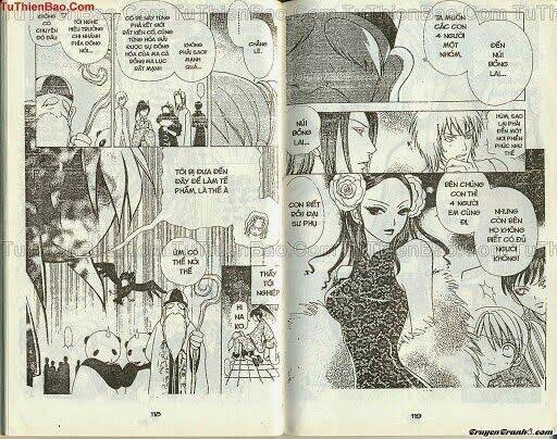 Lovely Monster: Chapter 46