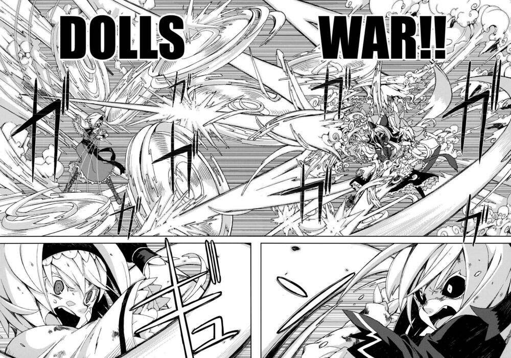 Touhou - Omoito: Chapter 4