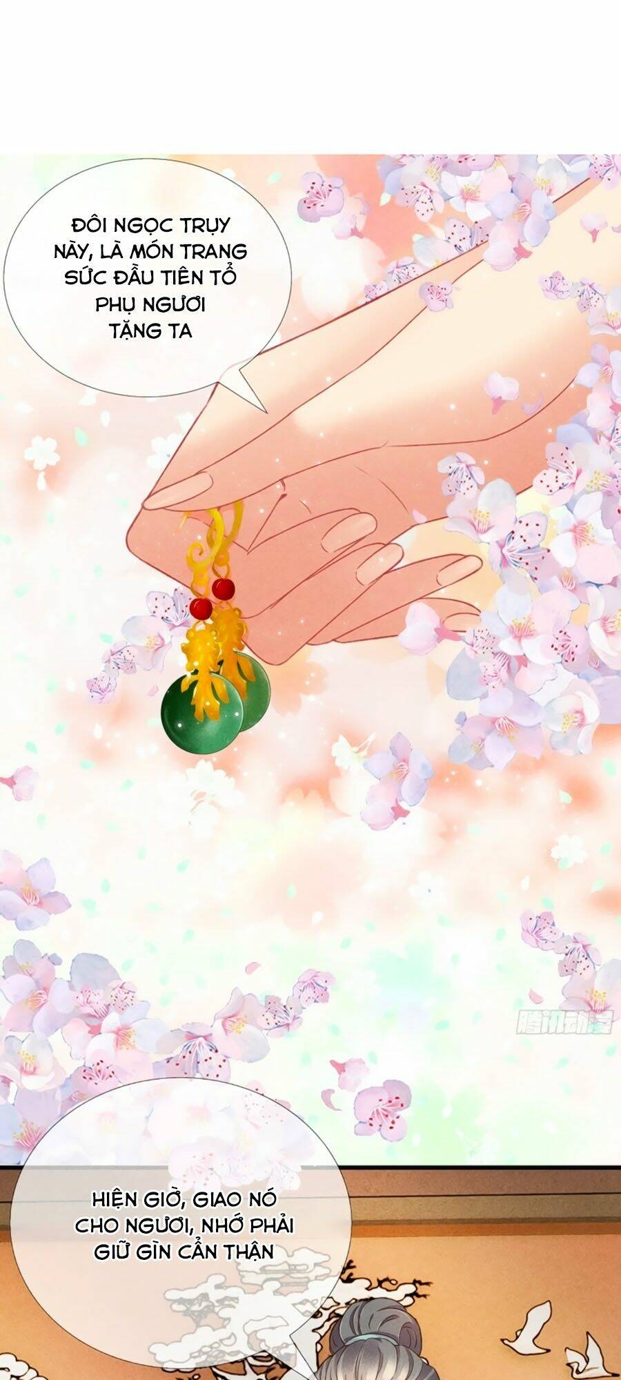 Trọng Sinh Chi Đích Nữ Bất Thiện: Chapter 23