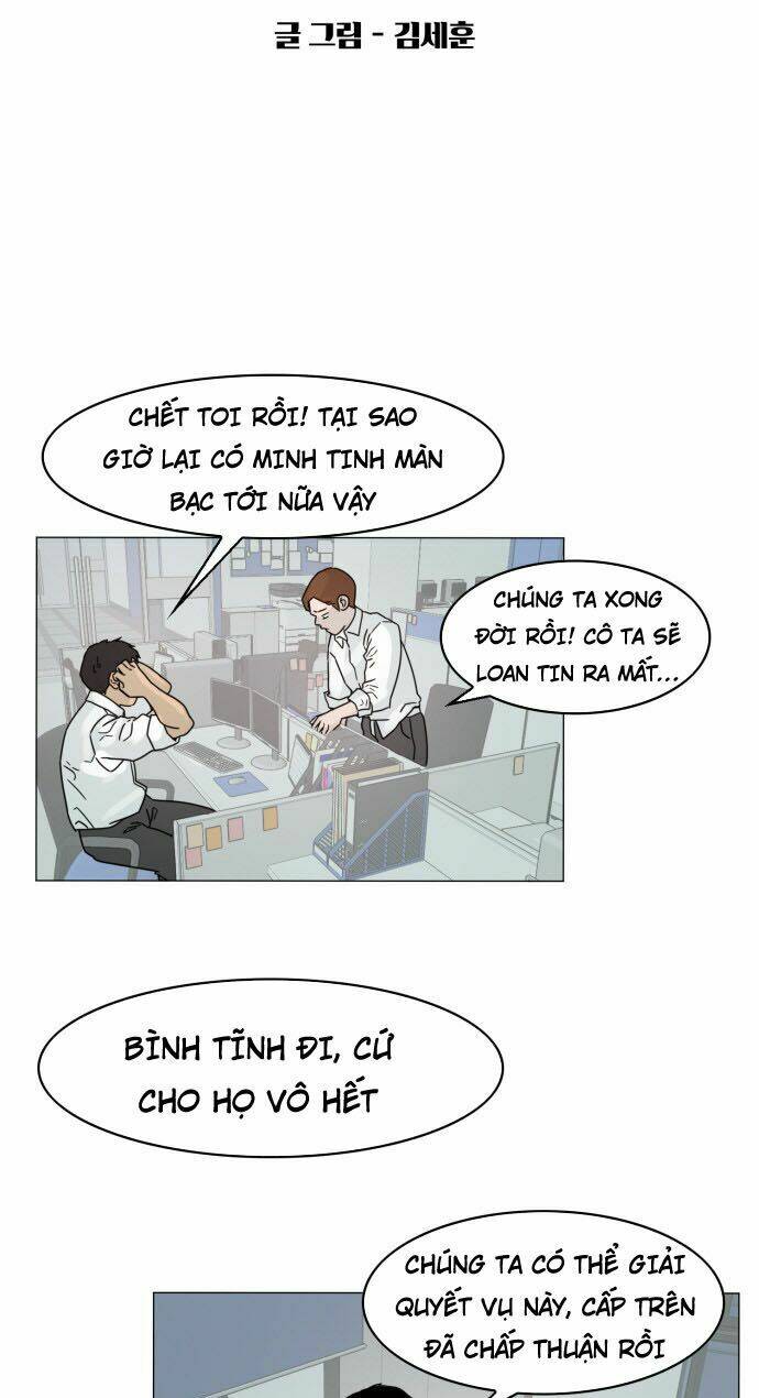 Hard Core Leveling Warrior: Chapter 30