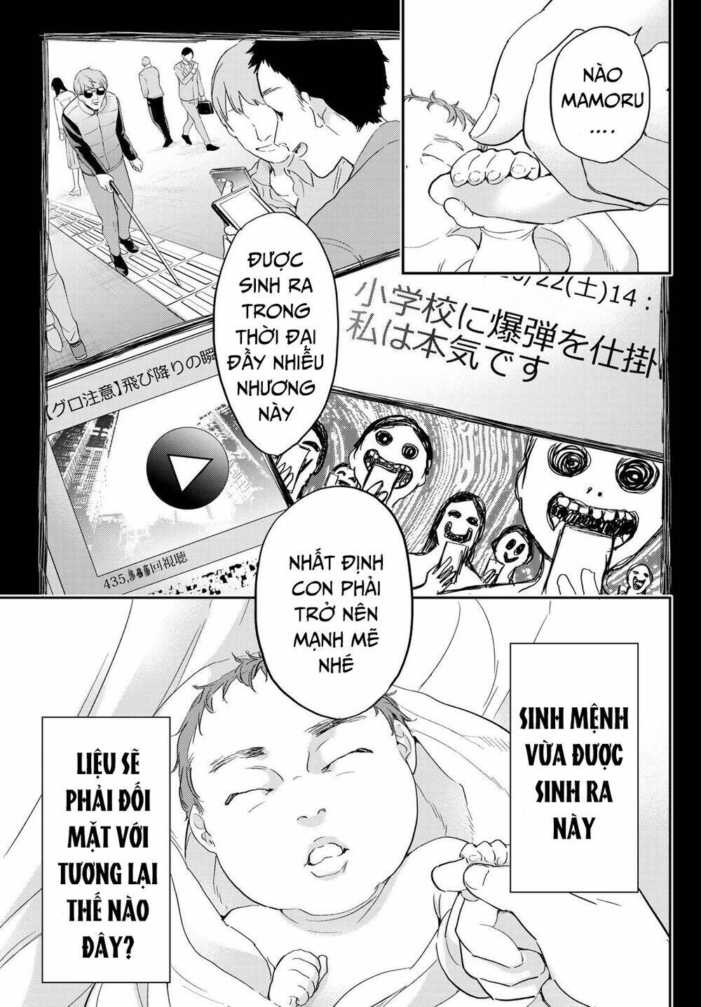 Real Account Ii: Chapter 182
