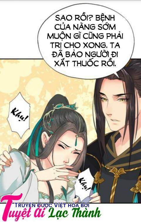 Cô Phương Bất Tự Thưởng (Màu): Chapter 15