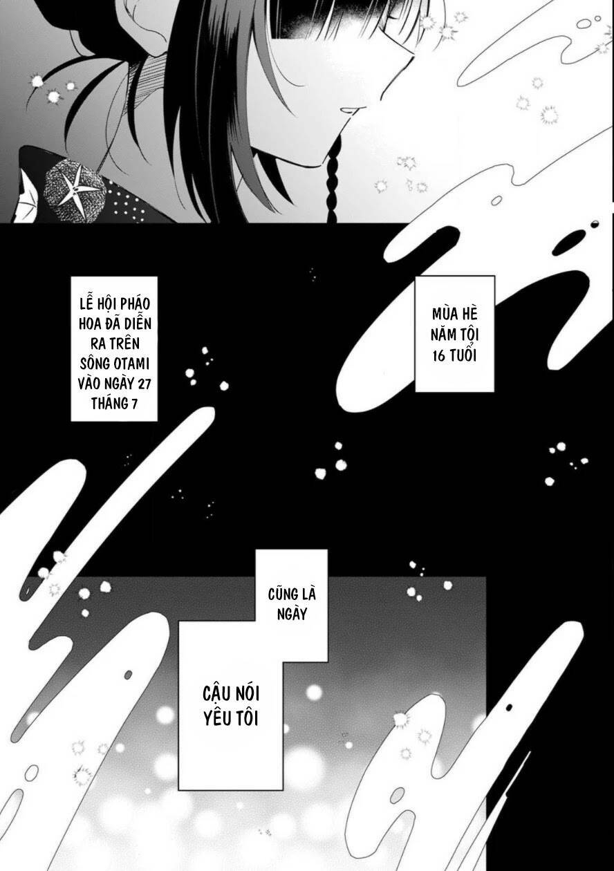 Yume No Shizuku To Hoshi No Hana: Chapter 1