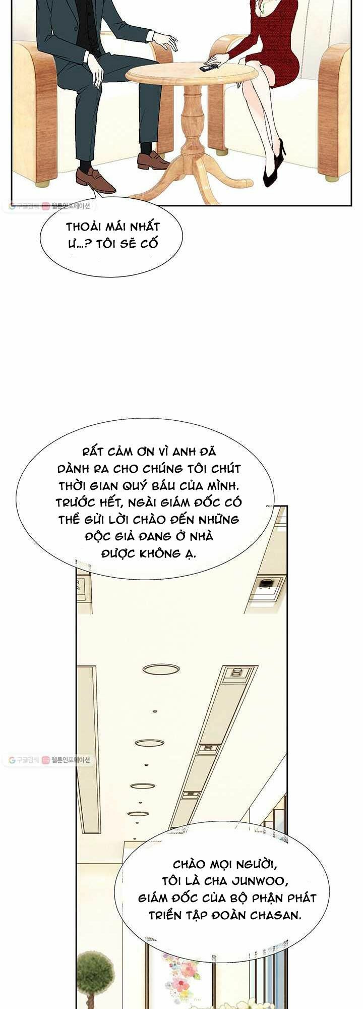 Lee Bom, Em Là Của Anh: Chapter 34