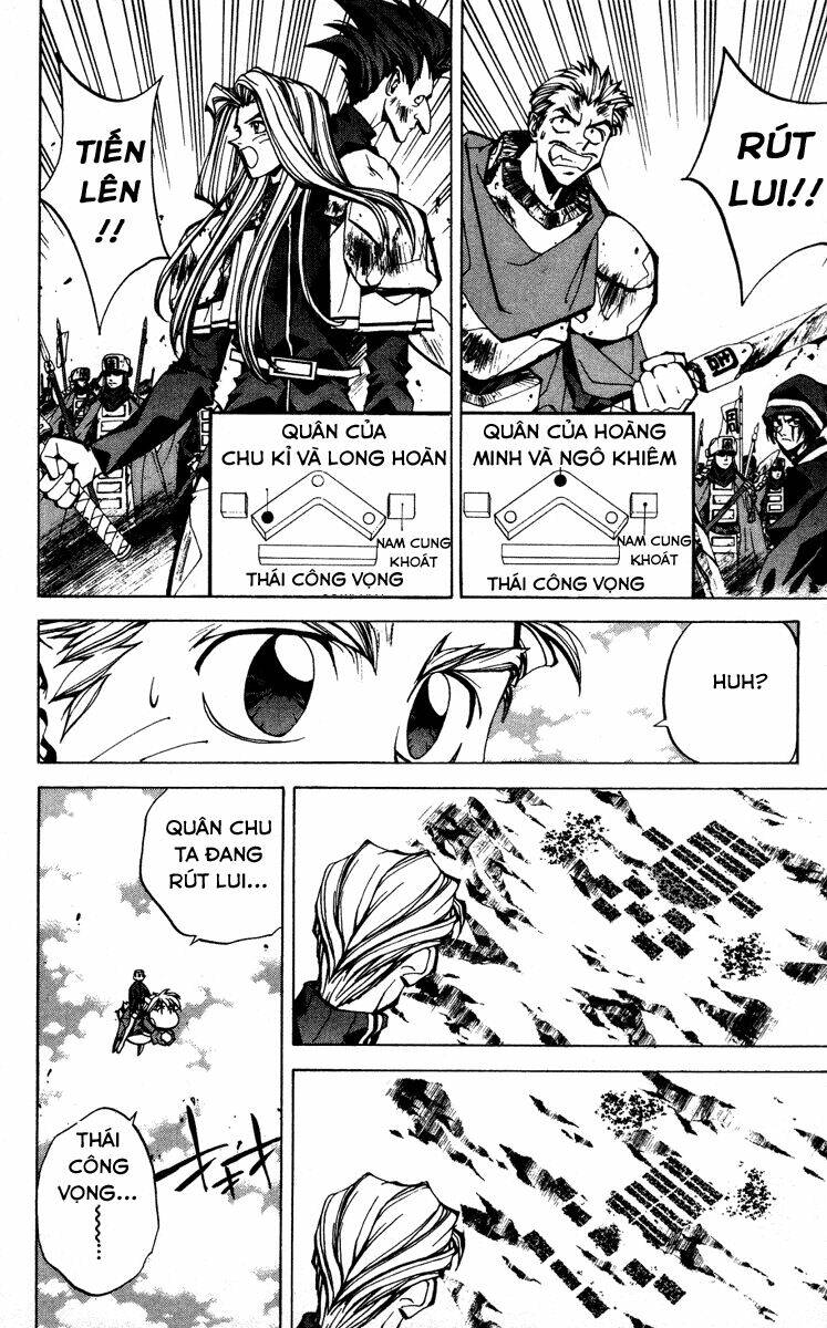 Bảng Phong Thần: Chapter 79