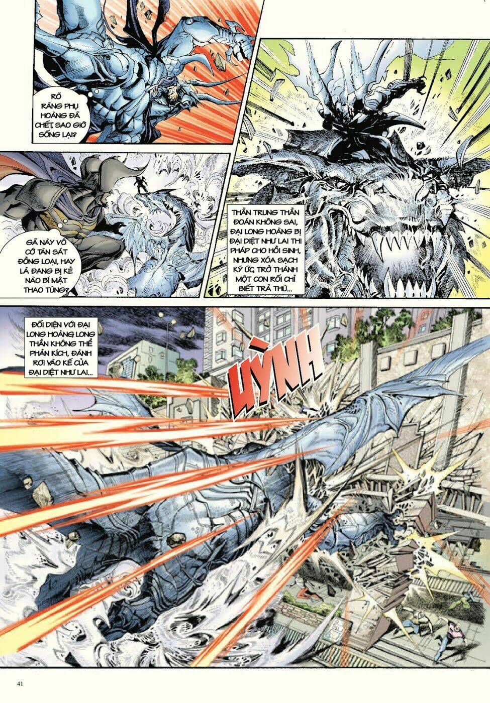 Long Thần - Trung Bộ Khúc: Chapter 56