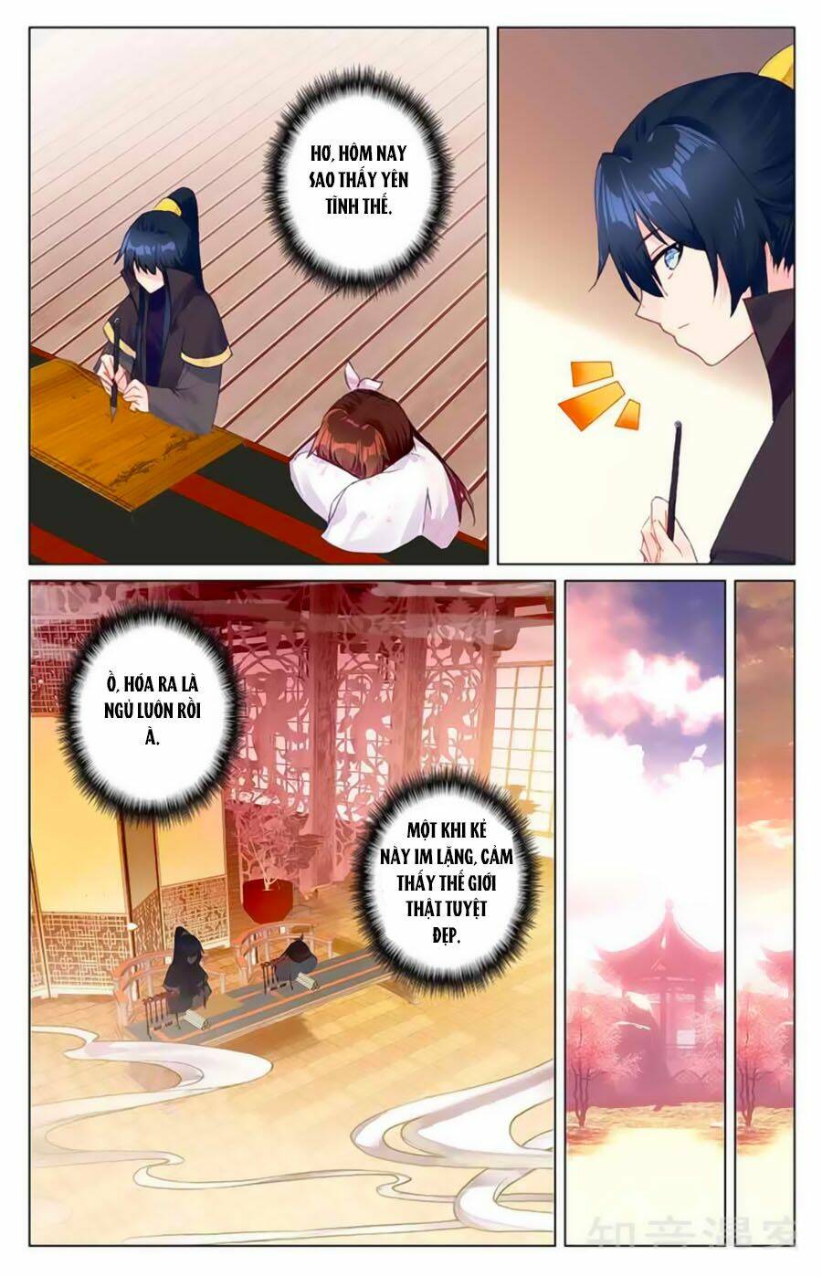Tam Sinh Tam Thế - Thập Lý Đào Hoa: Chapter 38.6